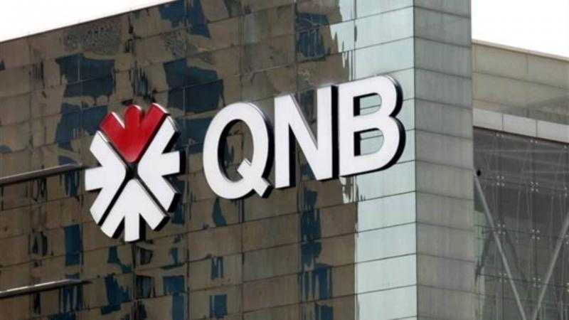 يصل لـ 350 ألف جنيه.. احصل على قرض شخصي بضمان رخصة السيارة من بنك QNB الأهلي