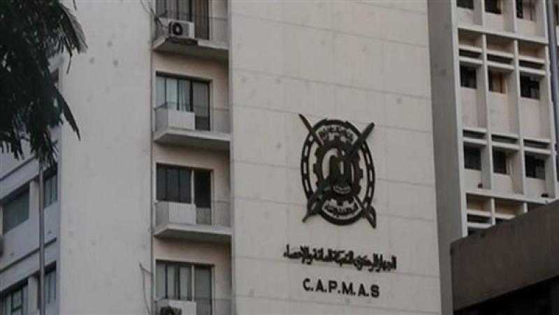 الإحصاء: التضخم يقفز إلى 18.7% خلال نوفمبر