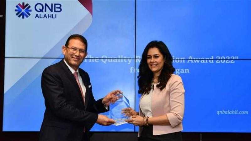 بنك QNB الأهلي يحصل على جائزة «تقدير جودة المدفوعات لعام 2022»