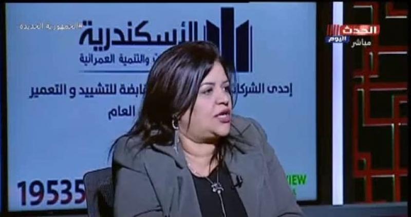 خبيرة أسرية: الشبكة الصيني تقلل من شأن الفتاة.. فيديو
