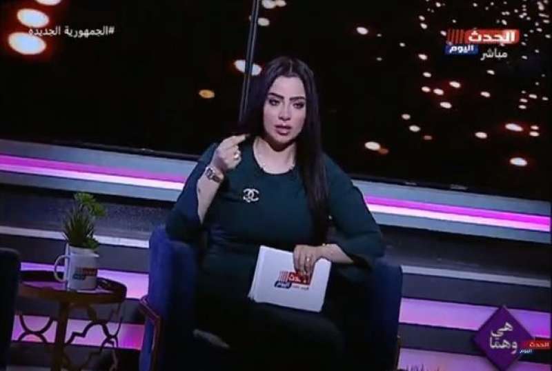 خط أحمر