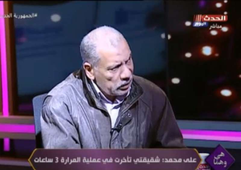خط أحمر