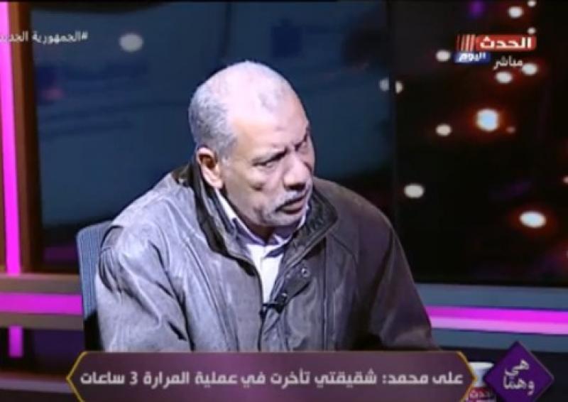 والد ضحية الإهمال الطبي بالإسكندرية: حالة ابنتي تدهورت بعد جراحة استئصال المرارة