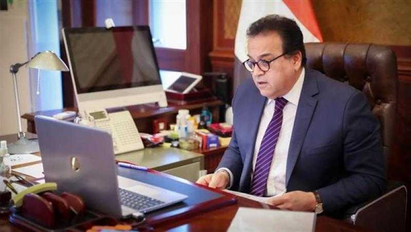 «الصحة» تبحث مع شركة أمريكية رفع كفاءة المنشآت الطبية والعاملين بها.. صور