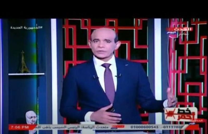 محمد موسى: أعداء الوطن يديرون صفحات مزورة لتخريب البلد وضرب الاقتصاد.. فيديو