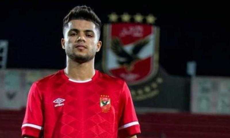 سيراميكا يطلب استعارة ”ميسي” بعد خروجه من حسابات كولر