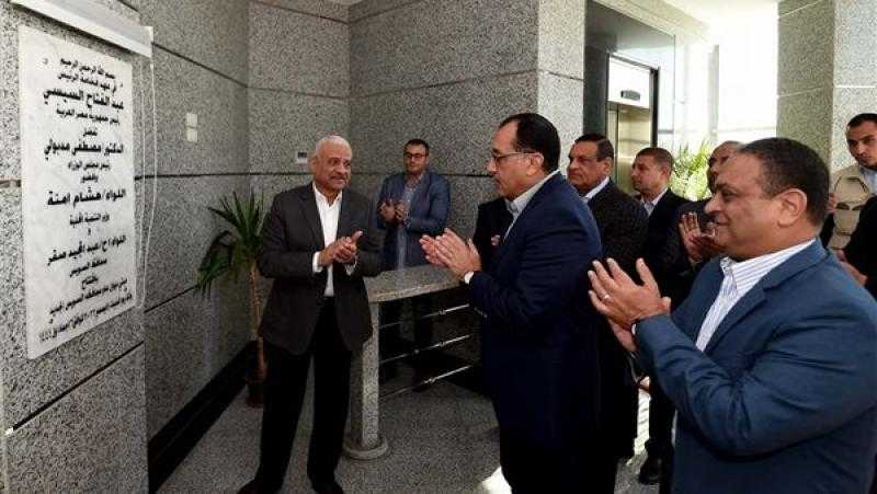رئيس الوزراء يفتتح المبنى الجديد لمحافظة السويس والمركز التكنولوجى المطور.. صور