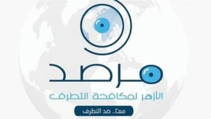 مرصد الأزهر: التطاول على دور العبادة ووضع لفظ مسيء بجوارها ظاهرة متطرفة خبيثة