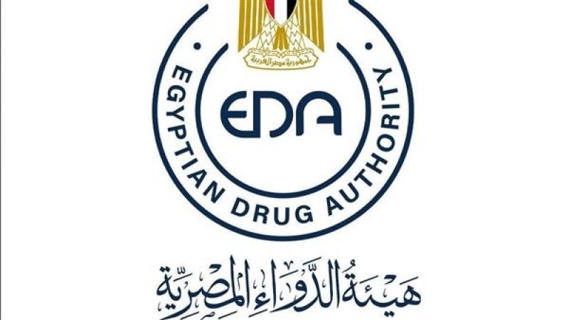 «الدواء»: ورشة عمل للتعريف بمبادئ التكافؤ الحيوي وكيفية اختيار المستحضر المرجعي