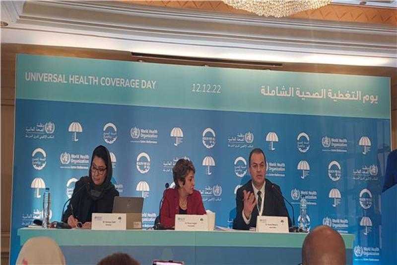 الصحة العالمية: العالم أنفق 9 تريليون دولار على الصحة العامة خلال 2020
