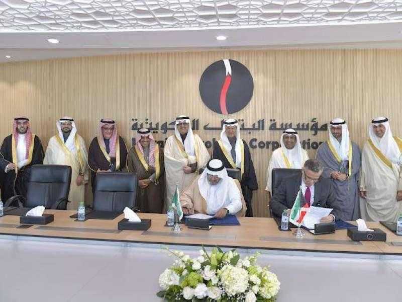 الكويت والسعودية توقعان مذكرة تفاهم لتطوير حقل الدرة المشترك