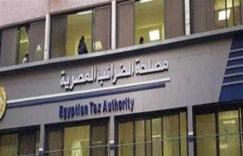 شرح منظومة الفاتورة الإلكترونية فى لقاء لمصلحة الضرائب المصرية بالغرفة التجارية بالإسكندرية