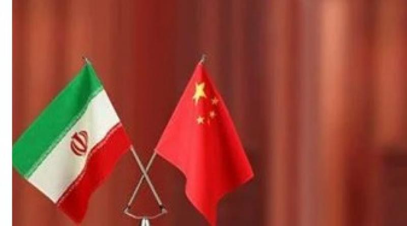 للتعاون الاستراتيجي لمدة 25 عاما.. وفد صيني رفيع المستوي يزور إيران غدا