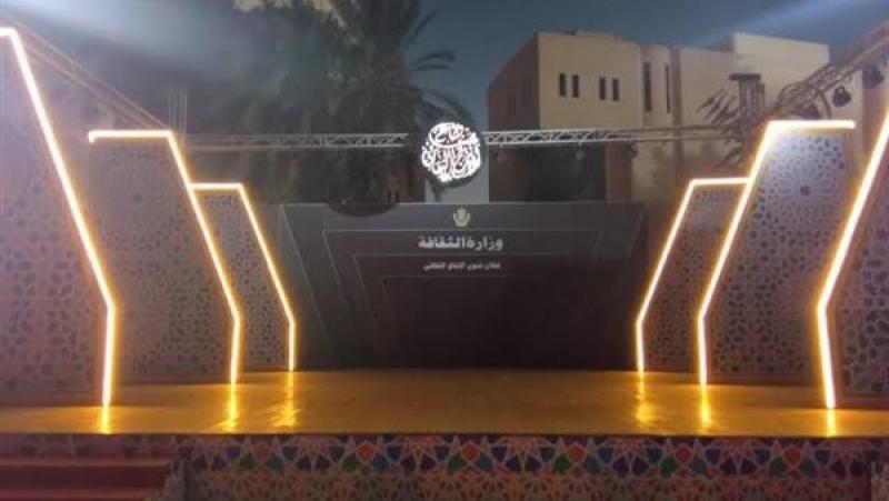 اليوم.. ندوة حول «موسيقى مصر القديمة» في سينما الهناجر