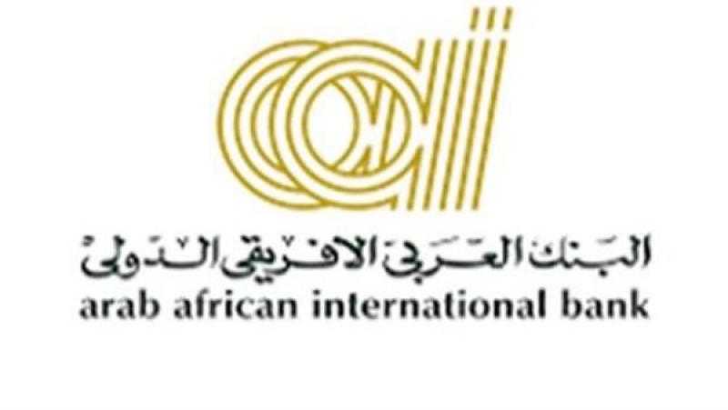 البنك العربي الأفريقي الدولي يمنح تمويلا قيمته 100 مليون جنيه مصري لمؤسسة التضامن للتمويل الأصغر