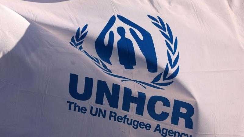 مفوضية اللاجئين: ‏%74 من اللاجئين تستضيفهم الدول ذات الدخل المتوسط والمنخفض