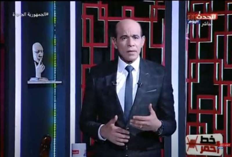 خط أحمر