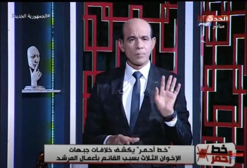 مات إكلينيكيا| محمد موسى: تنظيم الإخوان الإرهابي يعيش على أجهزة التنفس الصناعي.. فيديو