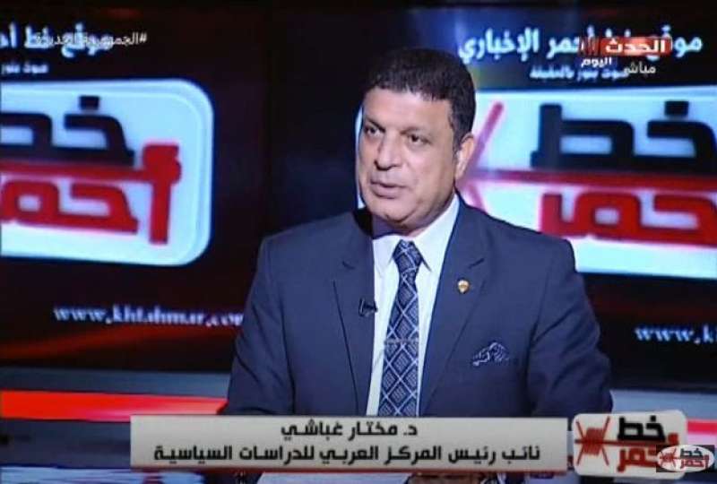 خط أحمر