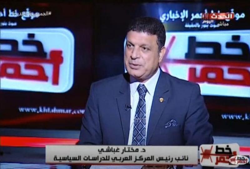 خط أحمر