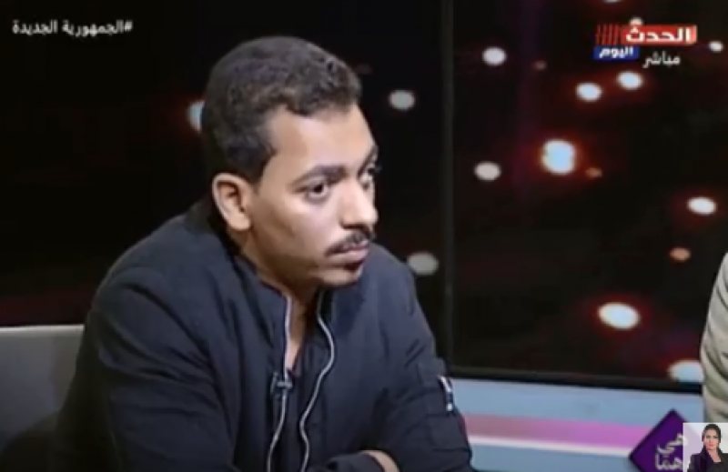 خط أحمر