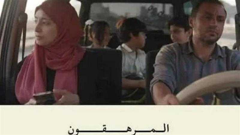 فيلم يمني يشارك في مهرجان برلين السينمائي الدولي