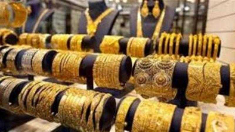 أسعار الذهب اليوم الجمعة 16 ديسمبر 2022