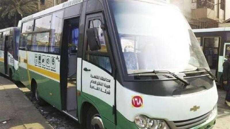 محافظة القاهرة تؤكد فسخ تعاقد أي شركة نقل جماعي تخالف تعريفة الركوب