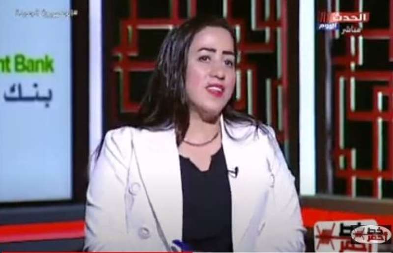 خط أحمر