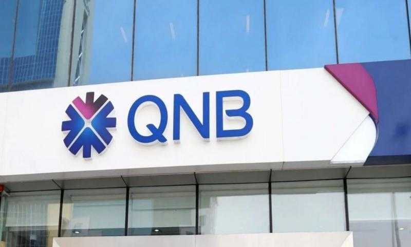 الابتكار والتميز يقودان بنك QNB الأهلي لحصد هذه الجائزة المهمة