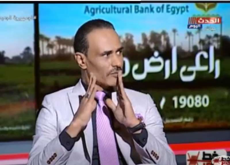 خط أحمر