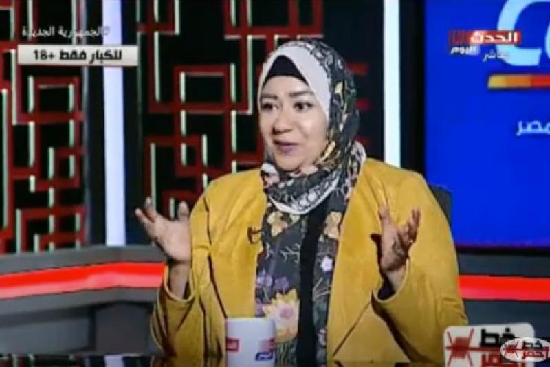 خبيرة أسرية: تقارب العمر بين الزوجين يزيد التفاهم بينهما