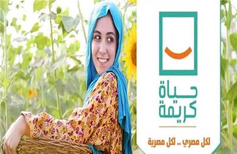 ”حياة كريمة” تسابق الزمن لتحسين الحياة داخل 184 قرية وعزبة في شبين القناطر