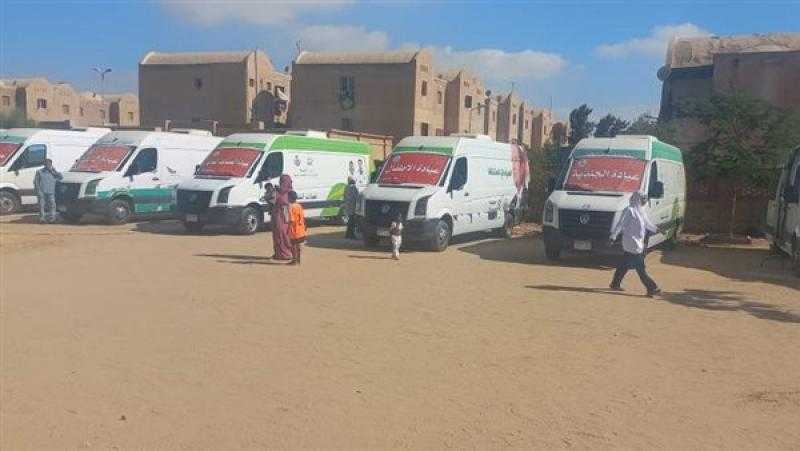 «الصحة» تطلق 4 قوافل طبية مجانية بالمحافظات ضمن «حياة كريمة»