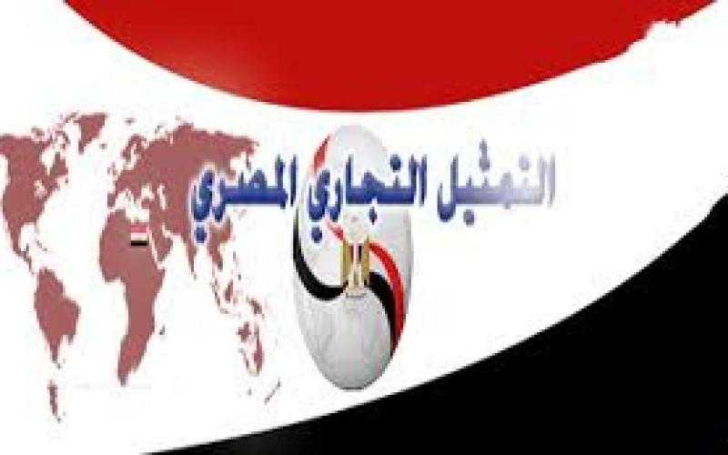 فرص استثمارية واعدة بقطاع الصناعات الطبية والمستلزمات والأدوية