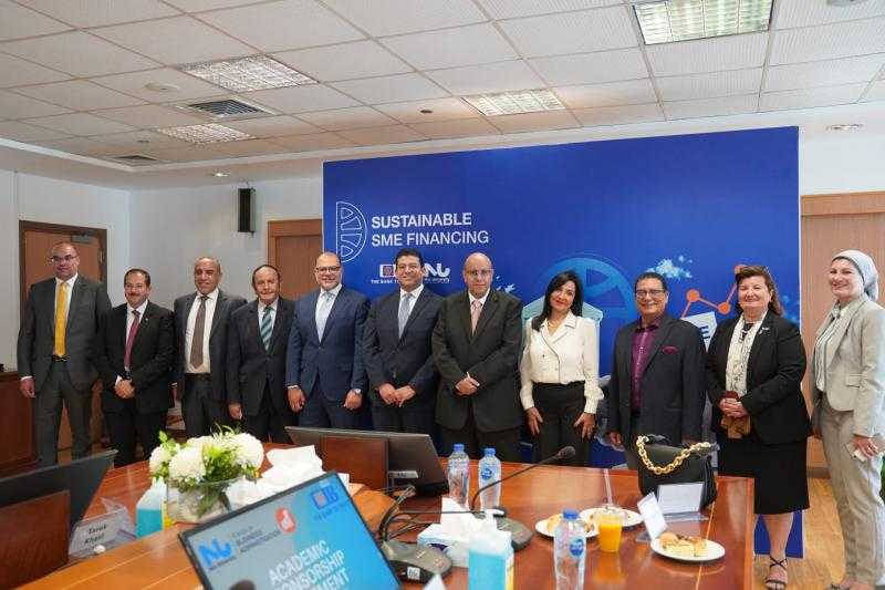 البنك التجاري الدولي وجامعة النيل يدشنان أول برنامج أكاديمي للتمويل المستدام