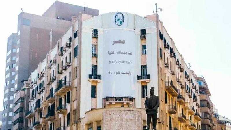 تأمينات الحياة تحمل عن كاهل العميل آثار انخفاض الدخل أو انقطاعه