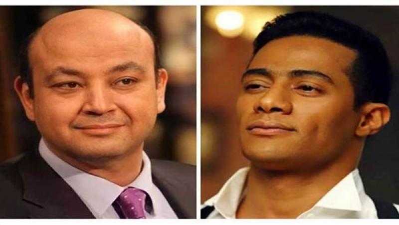 اليوم.. أولى جلسات محاكمة محمد رمضان بتهمة سب عمرو أديب