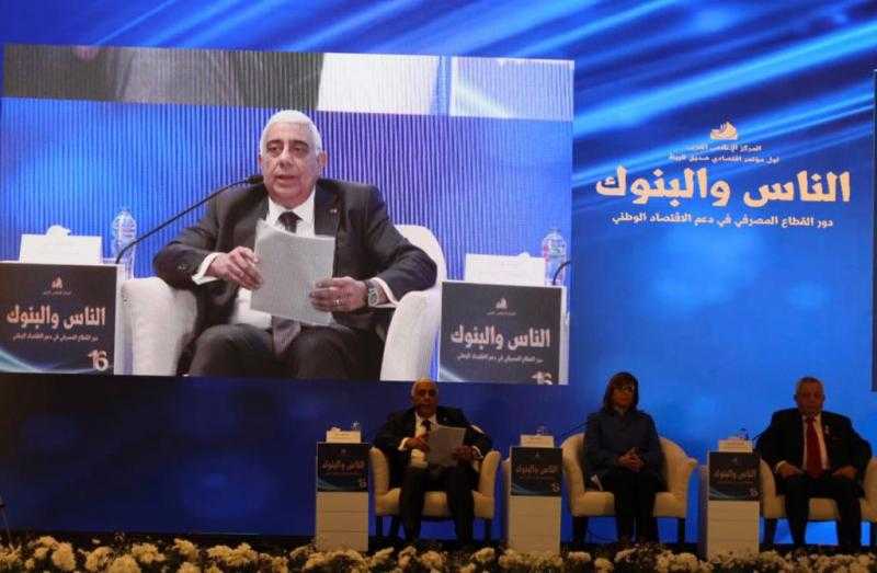 رئيس المصرف المتحد: مصر رمزا لإحياء الاقتصاد الإنساني الذي ينحاز لصالح المواطن