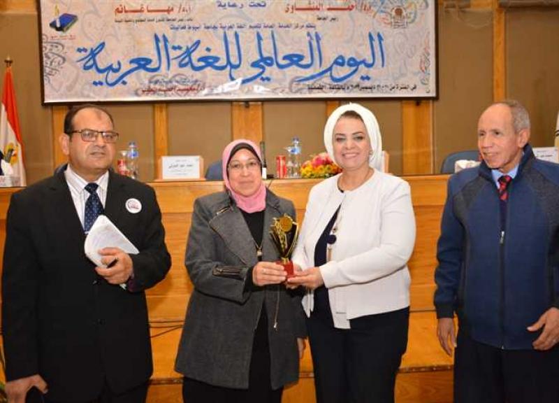 جامعة أسيوط تحتفل باليوم العالمي للغة العربية