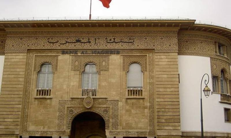 ليصل إلى 2.5%.. بنك المغرب يقرر رفع سعر الفائدة الرئيسى بمقدار 50 نقطة