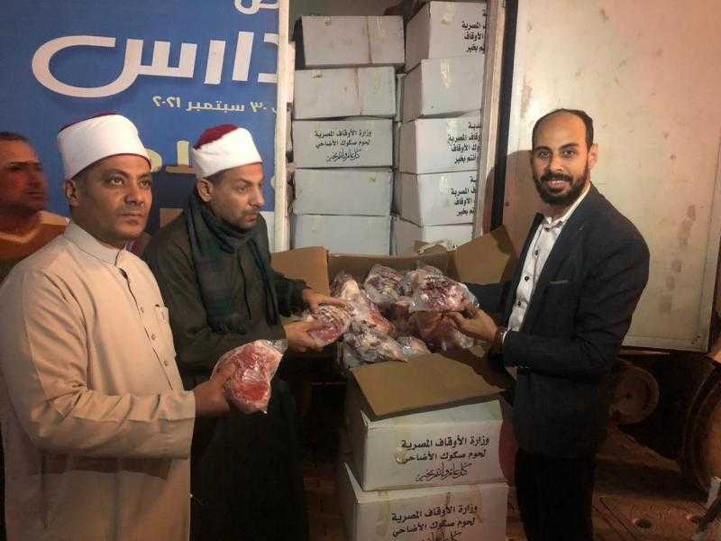 محافظ كفر الشيخ: وصول 2 طن لحوم من صكوك الإطعام لتوزيعها على الأسر الأولى