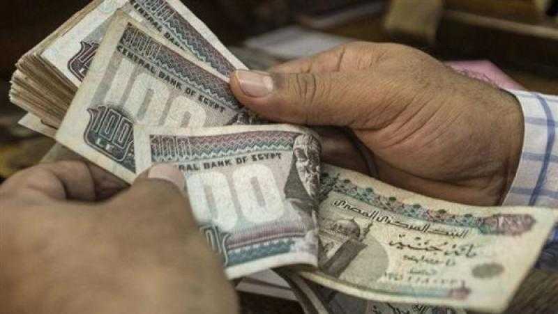 موعد صرف مرتبات شهر ديسمبر 2022