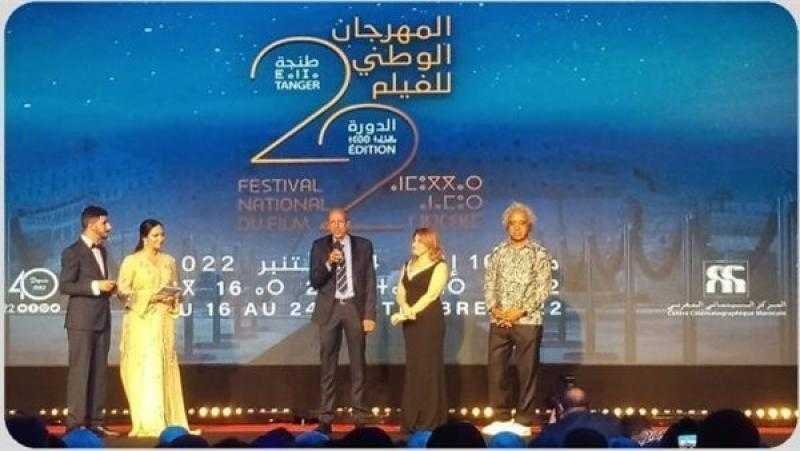 انطلاق مهرجان طنجة السينمائي الدولي بالمغرب اليوم