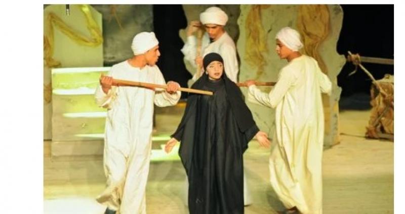 5 منح مجانية من أكاديمية الفنون لشباب مسرح الجنوب