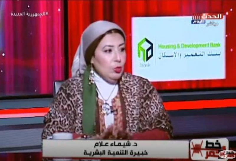 خبيرة تنمية بشرية: تضاعف معدلات انتشار الألعاب الإلكترونية بين الأطفال مخطط ماسوني.. فيديو