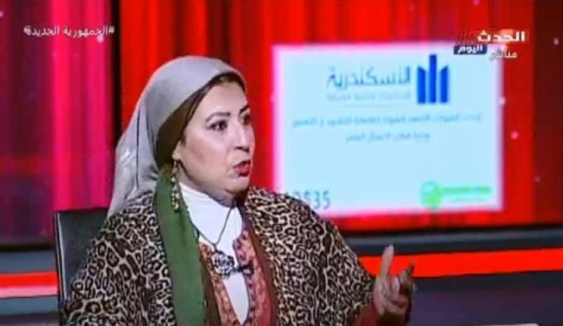 خبيرة تنمية بشرية: المخططات الماسونية نشرت السحر والثقافة الجنسية في مجتمعنا.. فيديو
