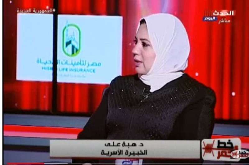 خط أحمر