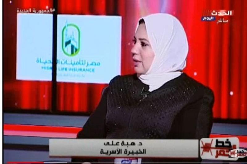خبيرة أسرية: الفجوة بين الآباء والأبناء سبب إدمانهم للألعاب الخطرة.. فيديو