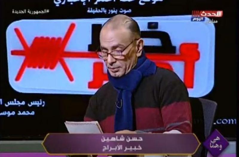 خبير فلكي: مصر تشهد نهضة غير مسبوقة خلال 2023.. وستوقع اتفاقية كبرى.. فيديو